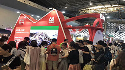 千亿国漫大市场，樱花动漫的产业化之道